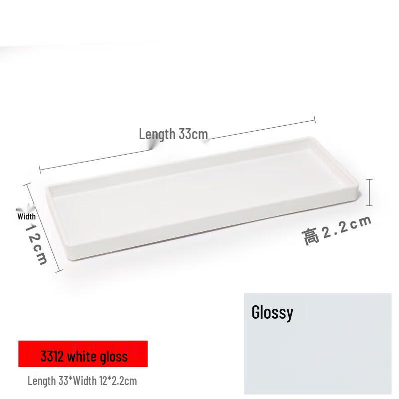 Commercial Melamine Non-Slip Serving Tray