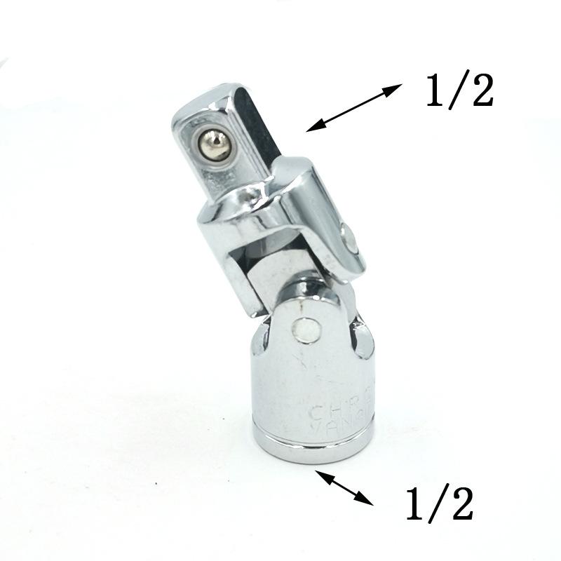 360° Rotatable Universal Joint Electric Wrench Adapter, 1/2'' Large Fly Pneumatic Head
