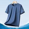 Men's Silk Ice Round Collar T-shirt, Simple Running Fitness Suit, Breathable Thin T-shirt, Quick Dry T-shirt, Summer