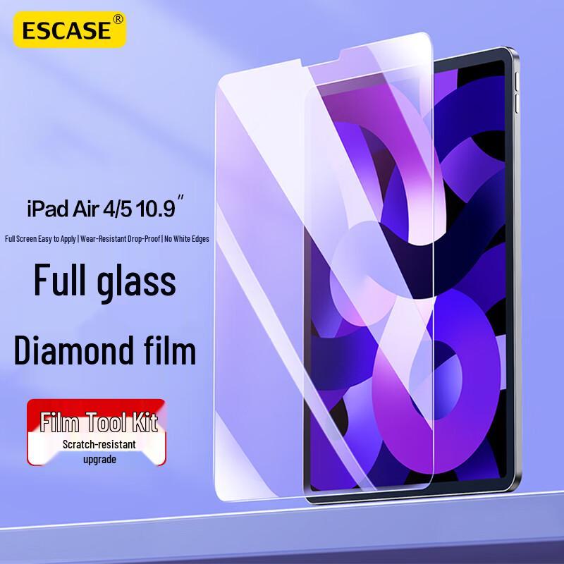 ESCASE HD Tempered Glass Screen Protector for iPad