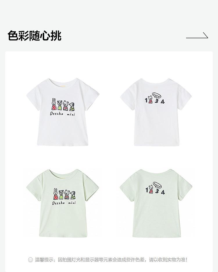 Breathable and Cute Printed 25 Summer Children's Versatile Fashion Casual Top for Infants and Girls' T-shirts