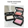 Natural Brightening Matte Blush Contour All In One Face Makeup Palette