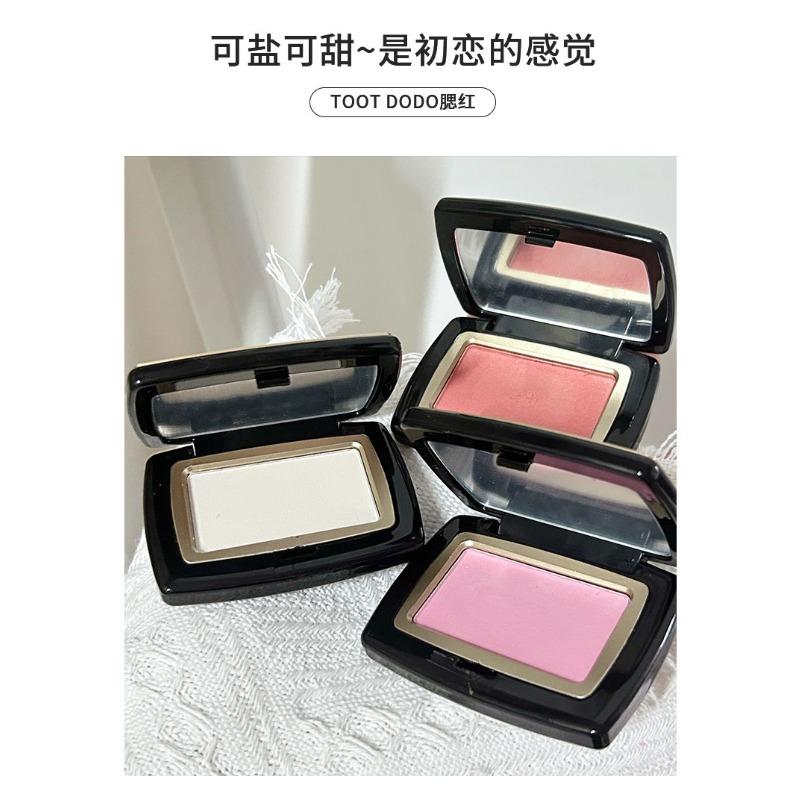 Natural Brightening Matte Blush Contour All In One Face Makeup Palette
