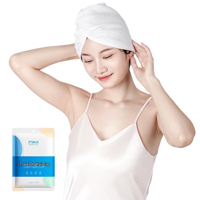 BADIGAO Disposable Travel Essentials