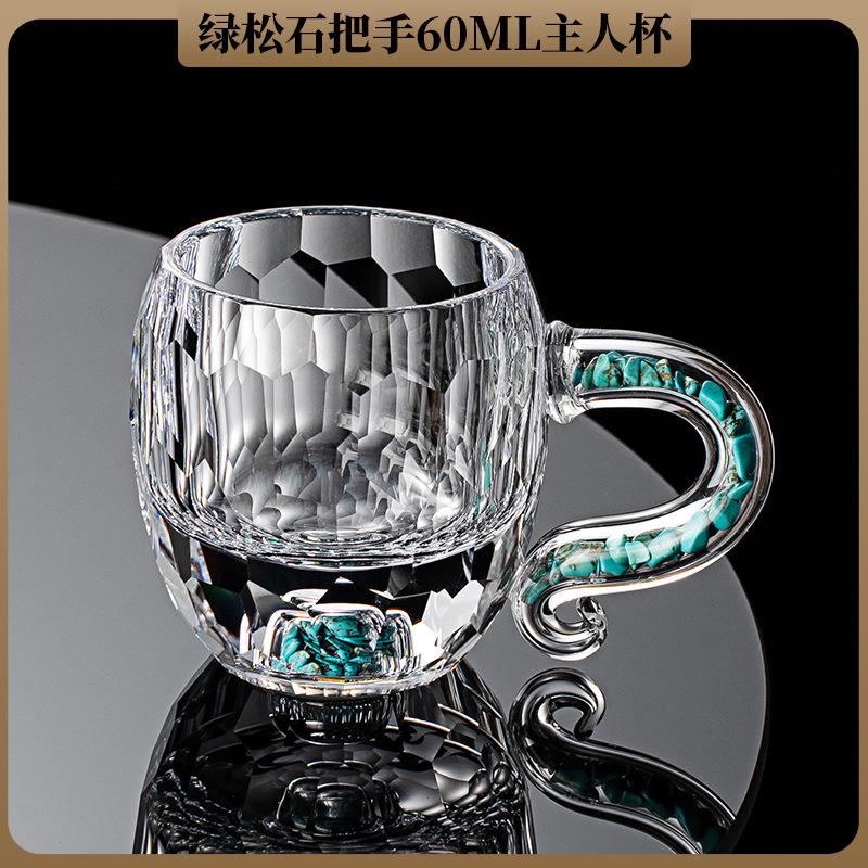 High-grade turquoise teacup women's thickened faceted high-value office teacup crystal glass teacup tea cup