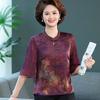 Summer Mulberry Silk Short-Sleeved T-Shirts for Elderly Women and Mothers