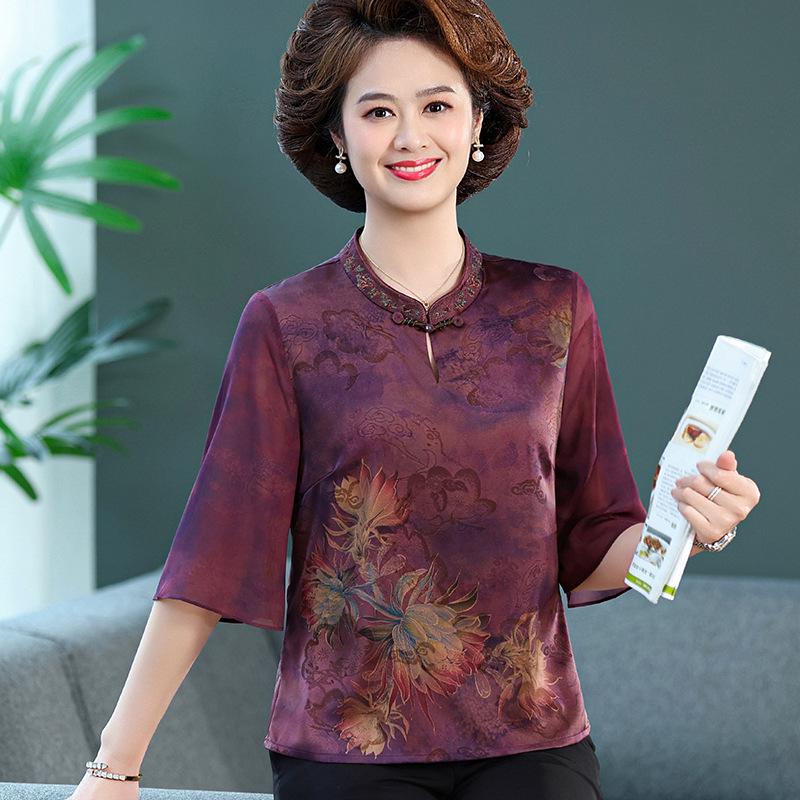 

Summer Mulberry Silk Short-Sleeved T-Shirts for Elderly Women and Mothers XL (100-110 jin) фиолетовый
