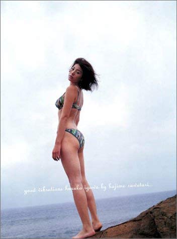 

Хорошие вибрации - Фотоколлекция Харуки Игавы