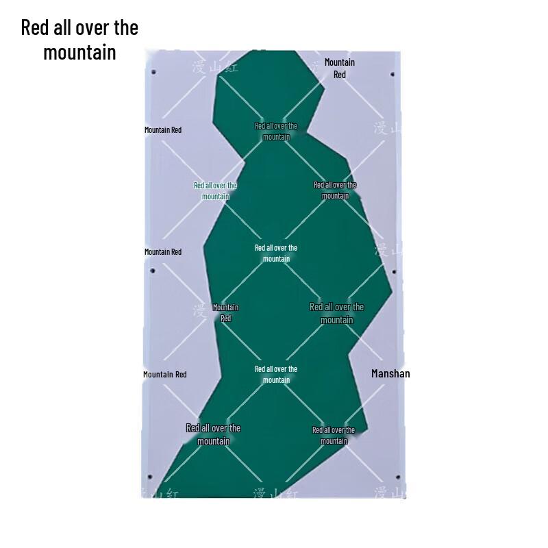 EVA Running Target Stickers