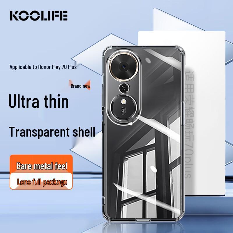KOOLIFE Honor Series Protective Phone Case