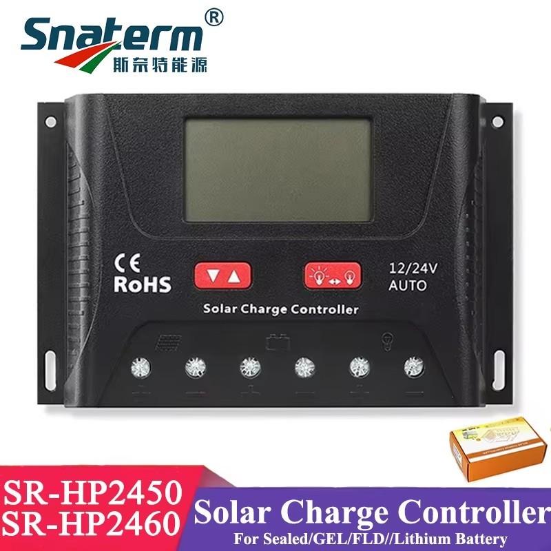 SRNE 10A 20A 30A 40A 50A 60A Контроллер заряда солнечной батареи DC12V/24V Автоматический Контроллер-регулятор заряда от солнечных панелей аккумулятора 12V24V Auto