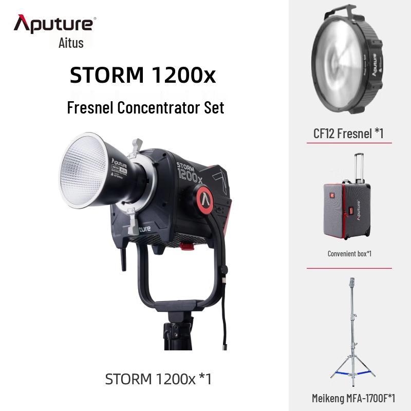 Aputure STORM 1200x 1200W Professional LED Video Light Kit
