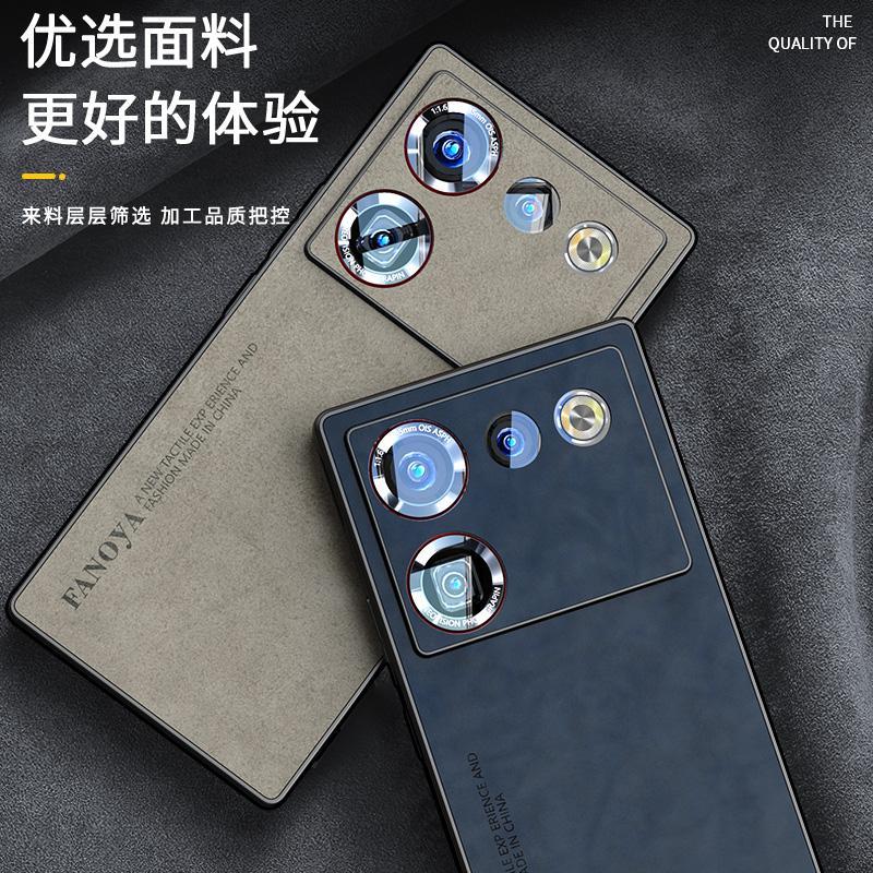 Für Nubia Z80 Ultra Hülle Luxus PU Leder Handyhülle Für ZTE Nubia Z80 Ultra 5G Rückseite Silikon Stoßfest Vollschutz