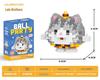 Lele Brothers W2603 Animal Egg Doll Micro Building Blocks for Children's Day Gift