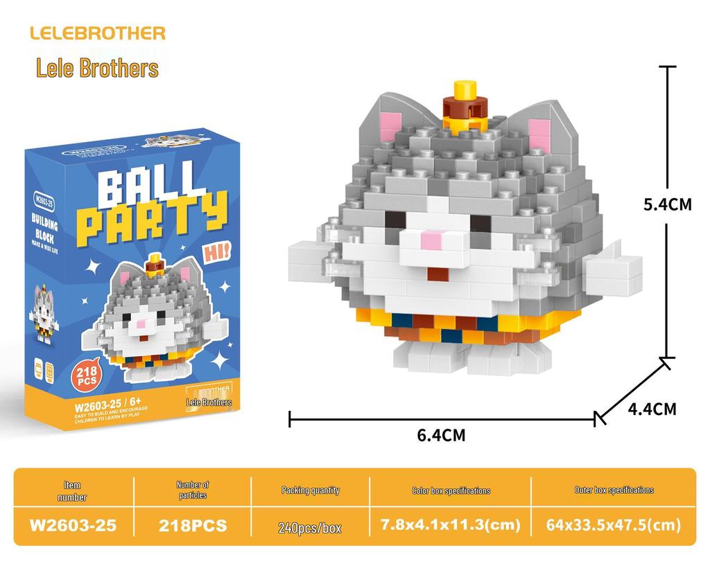 Lele Brothers W2603 Animal Egg Doll Micro Building Blocks for Children's Day Gift