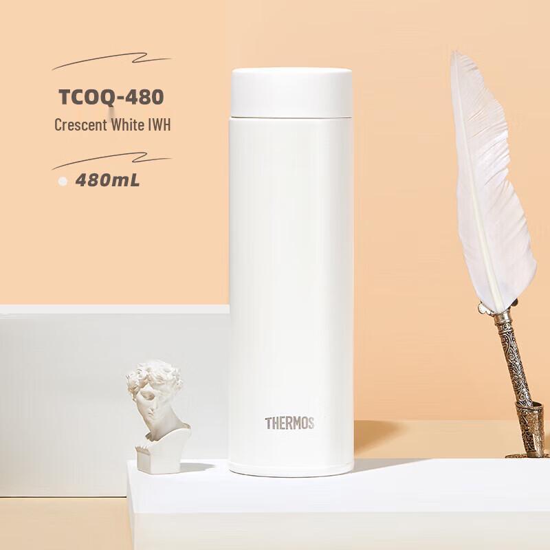 Thermos Stainless Steel Insulated Water Bottle TCOQ-350