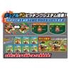 Epoch Baseball Board 3D Ace Standard ST Mark Certification Ages 5+ Toy Game Number of Players: 2 EPOCH