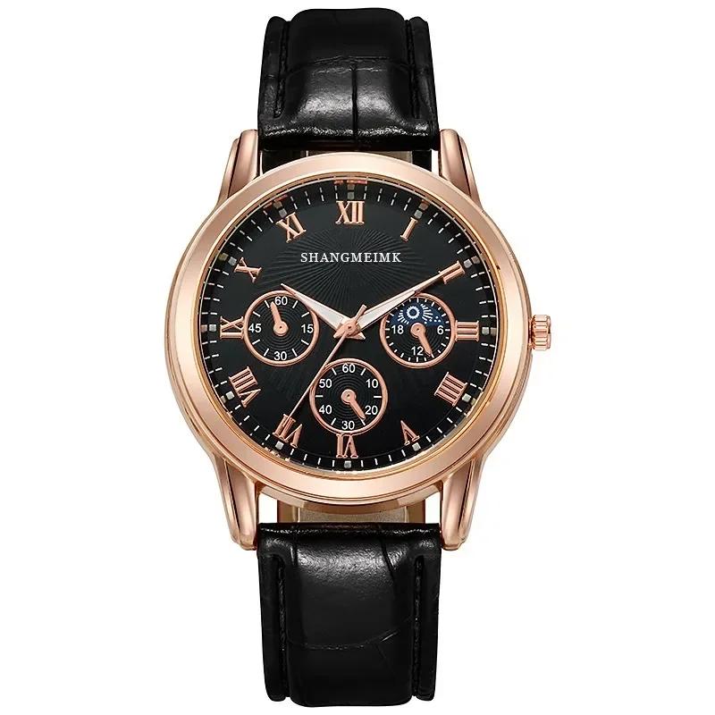 Murata Daofu's Popular Watch on The Internet, Business Watch, Quartz Sports and Leisure Men's and Women's Watch