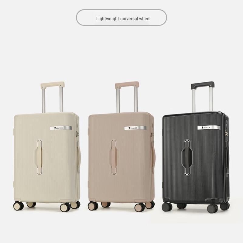 PLOVER GD2721 PC Hardshell Trolley Luggage 20 inches