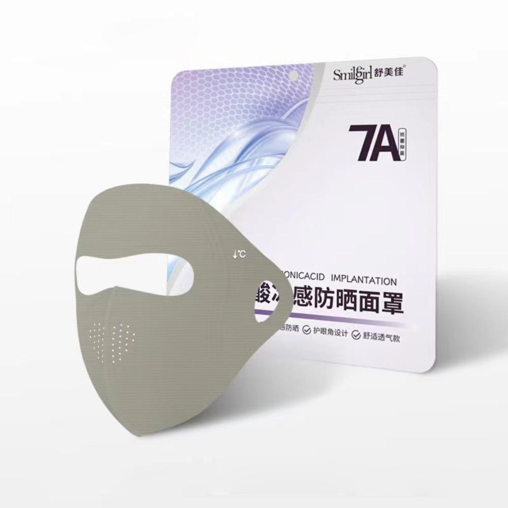 Traceless Sunscreen Mask Breathable Anti-sun Mask Fashion Face Veil  Four Seasons
