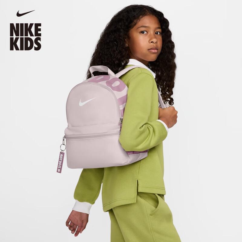 Nike Kids Backpack One Size