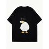Oversize Women's Short-Sleeve T-Shirt with Cute Confused Duck (with Three Question Marks) Print