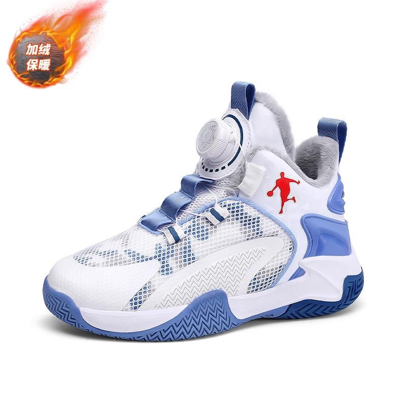 Children's basketball shoes 2025 autumn rotating button boys sports shoes medium and older children's actual basketball shoes entity