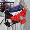 Sexy Lingerie Women's Panties Crotch Opening Transparent Briefs Jacquard Lace Underwear for Ladies Women Mesh Pantys