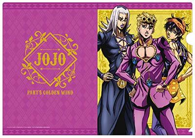 TV Anime "JoJo's Bizarre Adventure: Golden Wind" Clear File (Giorno, Abbacchio, and Narancia)