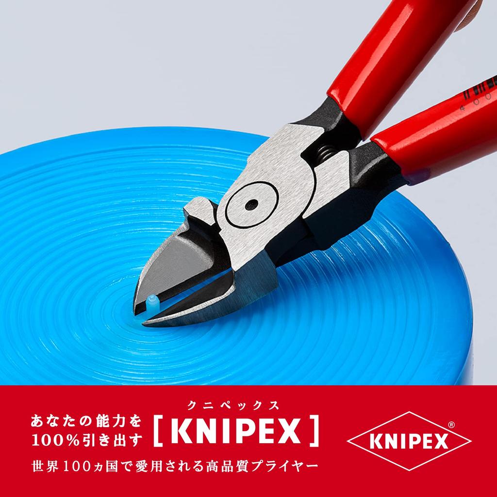 KNIPEX Plastic Cutting Pliers 7201-140