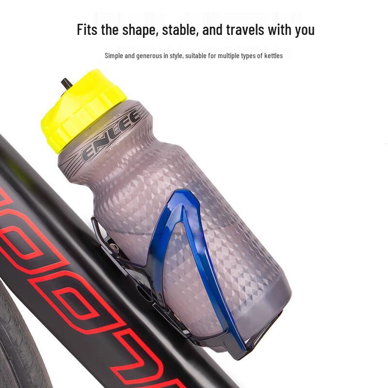 Colorful Gradient Bicycle Water Bottle Cage