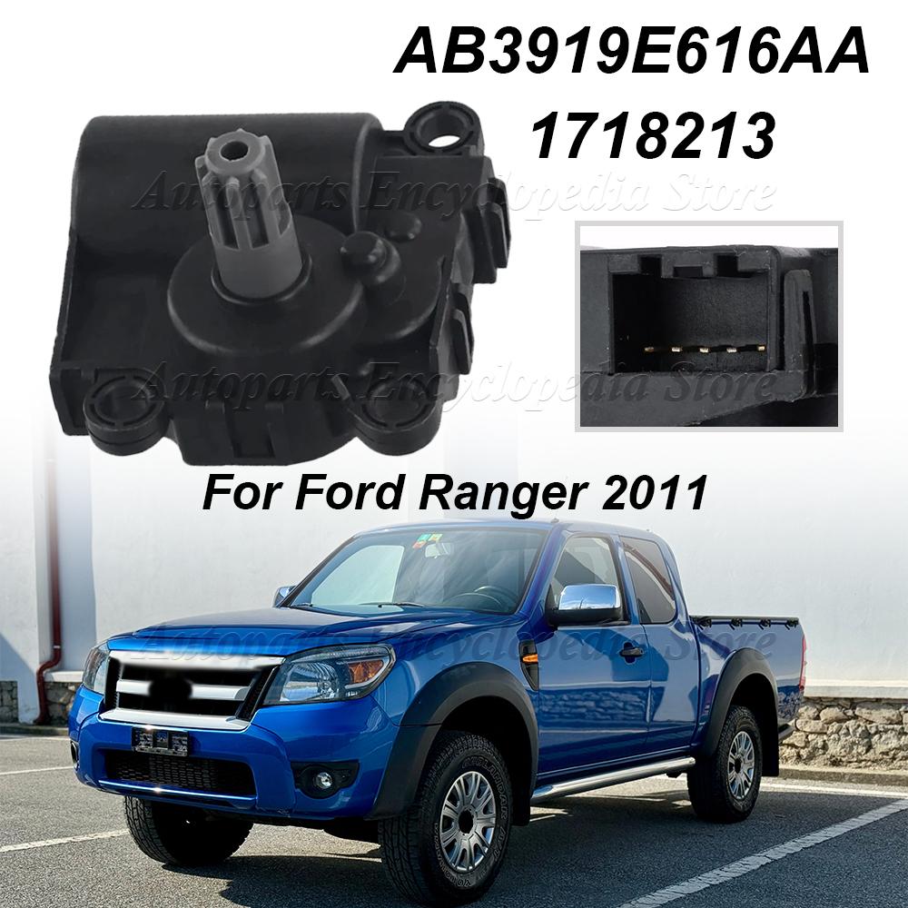 1718213 For Ford Ranger 2011+ Accessories Air Conditioning Heater Actuator AB3919E616AA HVAC Air Inlet Door Actuator