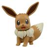 Pokemon Plastic Model Collection BIG 02 Eevee Pre-Colored Plastic Model