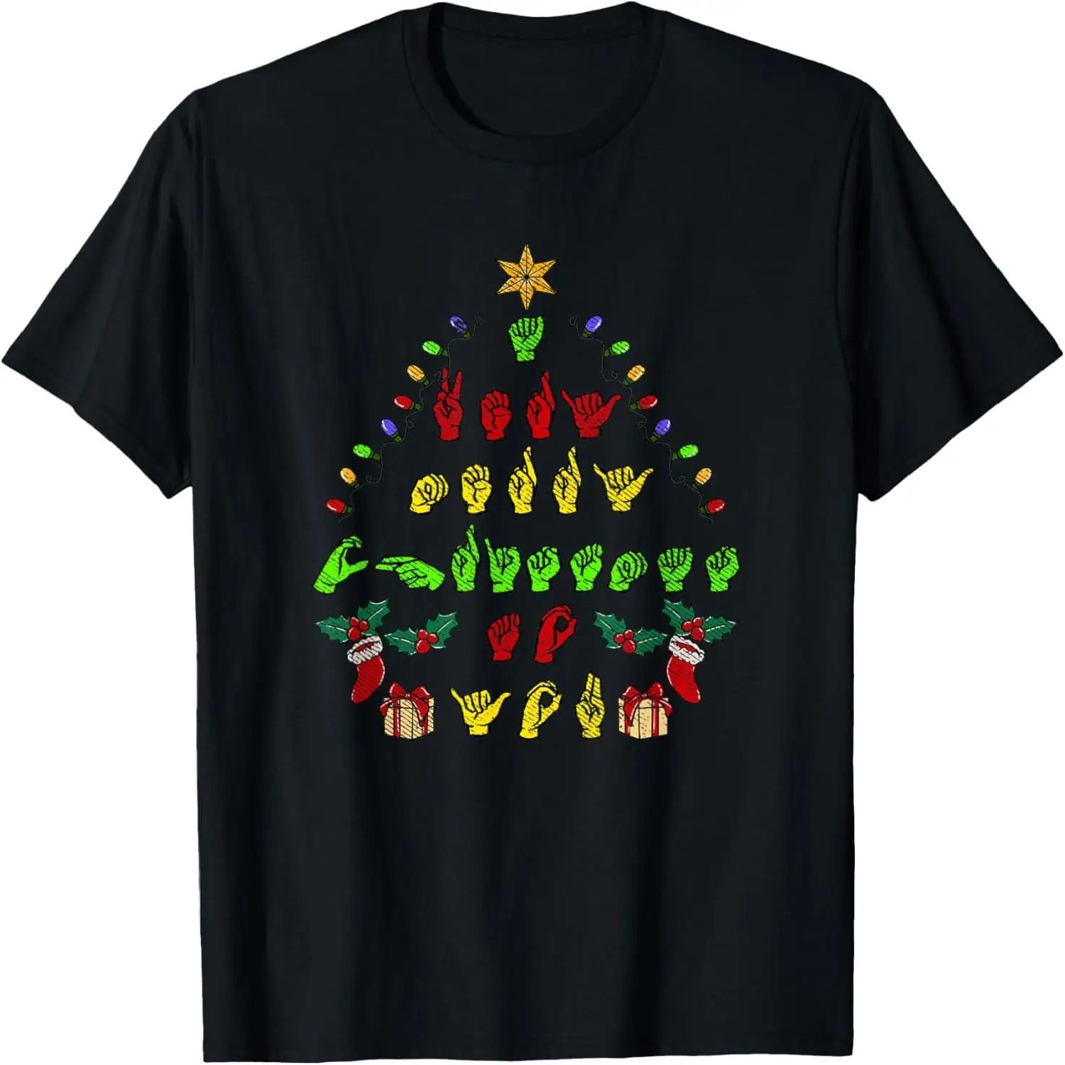 Funny Asl Christmas American Sign Language T-Shirt S