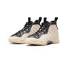 Nike Little Posite One PS Light Orewood Brown Kids Sneakers Cream Black Team-Gold FQ1931-001