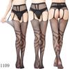 European & American Women's Mesh Jacquard Garter One-Piece Pantyhose