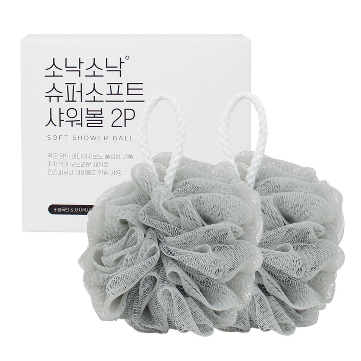 Super Soft Shower Ball Gray 2P