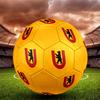 Union Berlin FC Size 5 Soccer Ball, Machine-Stitched PVC, Durable & High Bounce, All Ages Fit, fan merchandise, matches & outdoor use.