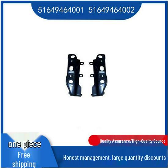 Radiator Mounting Bracket for BMW 7 Series G70 (Part Numbers: 51649464001, 51649464002) Right 51649464002