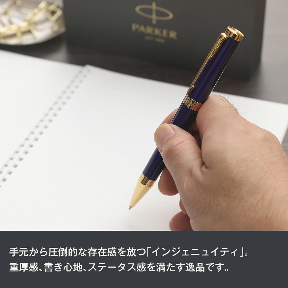 PARKER Parker Ballpoint Pen, Ingenuity, Dark Blue, GT, Medium, Oily Brand, Wrapping Bag, Gift Box...