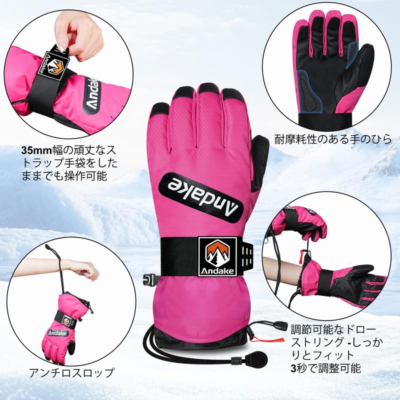 Andake Ski Gloves, Waterproof, Windproof, and Cold-Proof, Smartphone Compatible, for Women, Men, and Juniors, Snowboarding, Outdoor Activities, Warm,