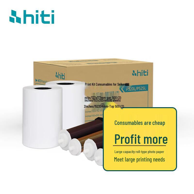 HITI Dye-Sublimation Photo Paper CN Plug (adapter Included)