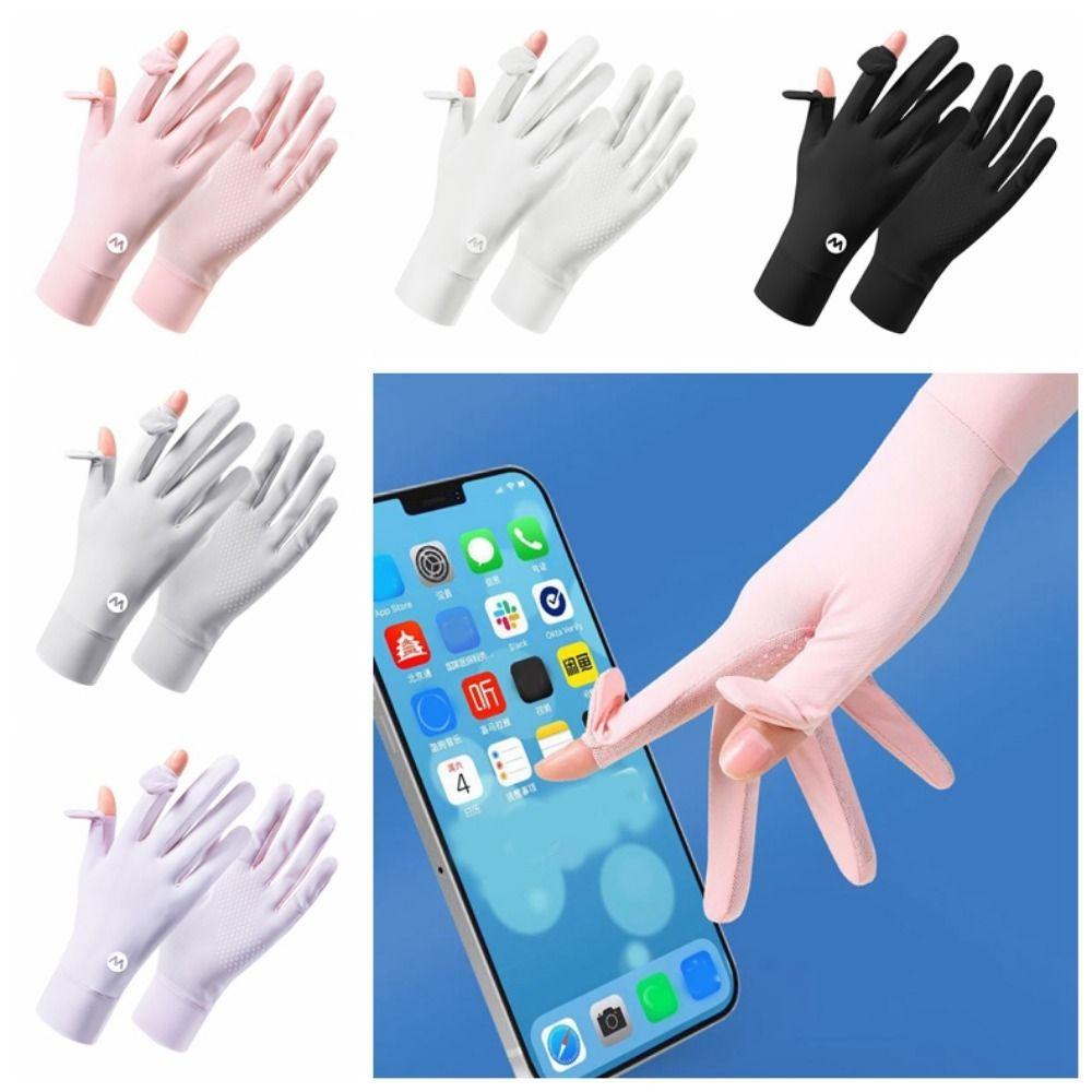 

Ice Silk Women Riding Gloves Show Two Finger Ice Silk Sunshade Gloves Hiking белый