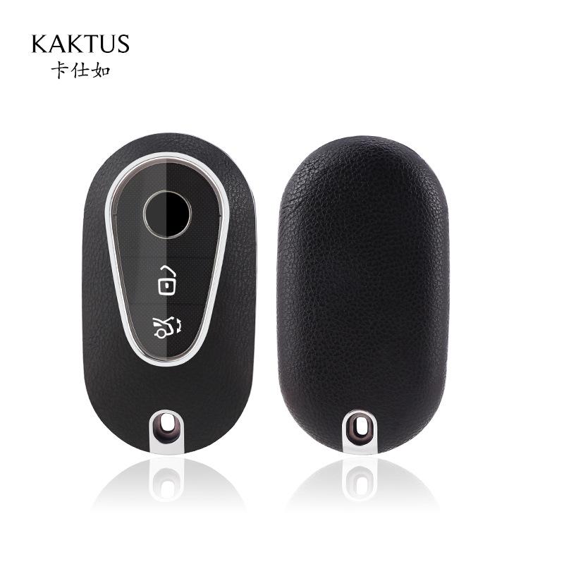 

Interior Mouldings 1Pcs PC+leather Car key Fob Case key cover For Mercedes Benz 2021 C Class S Class W223 S350 S400 S450 S500 C2