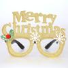 Christmas Party Eyeglass Frames: Santa, Snowman & Antler Designs for Kids