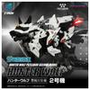 Takara Tomy ZOIDS Zoid Hunter Wolf Metropolitan Police Department Specification Unit 2 T-SPARK