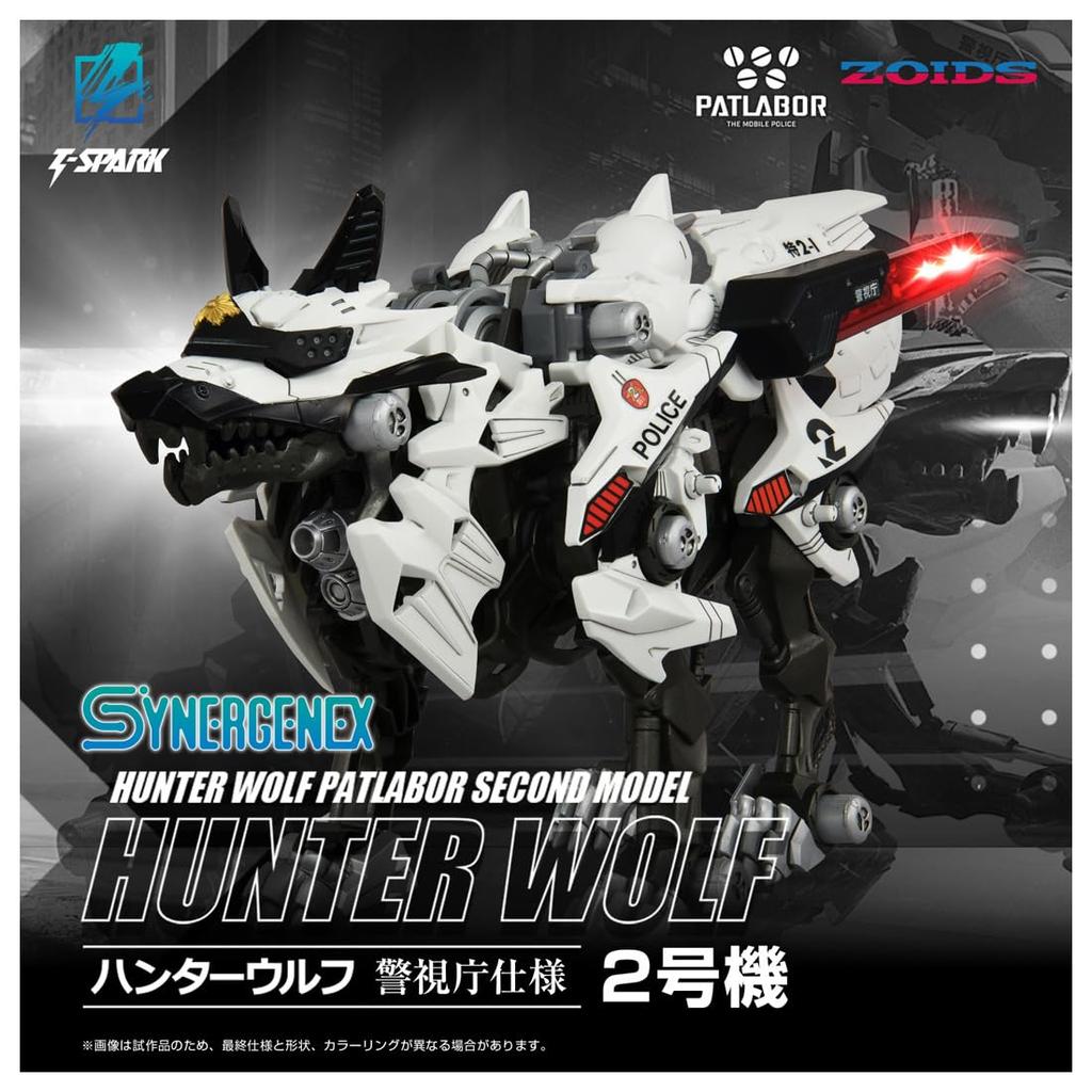 Takara Tomy ZOIDS Zoid Hunter Wolf Metropolitan Police Department Specification Unit 2 T-SPARK