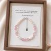 Natural Strawberry Quartz & Pearl Women's Stackable Bracelet - Sweet Fashion Design Gift