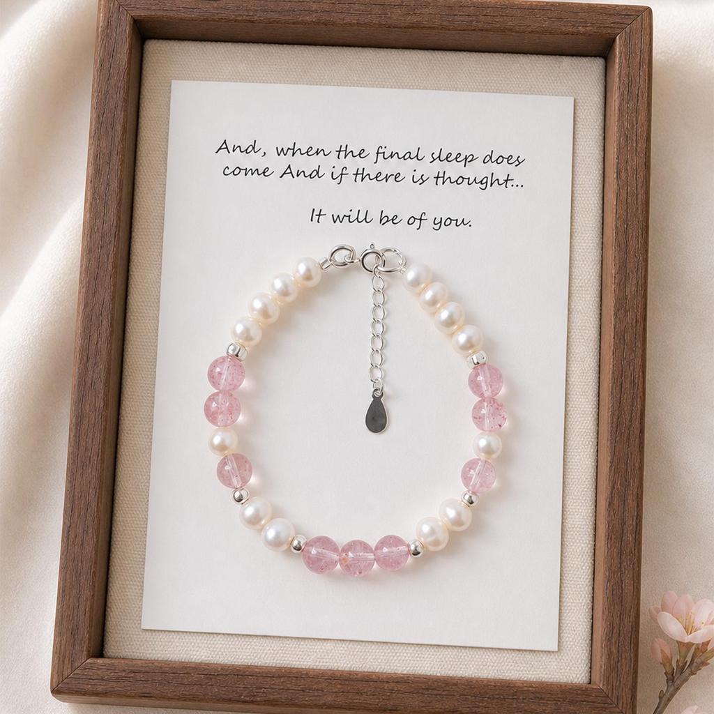 Natural Strawberry Quartz & Pearl Women's Stackable Bracelet - Sweet Fashion Design Gift