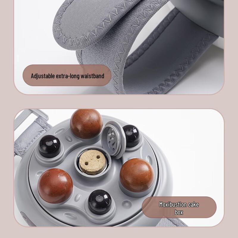 Jiaxu Bianstone Waist & Abdominal Hot Compress Massager